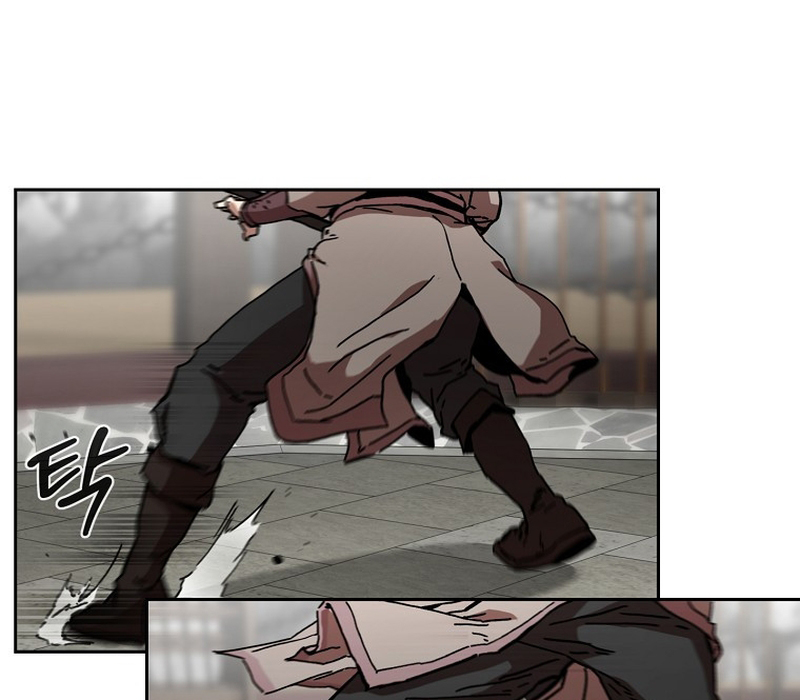 Phân Đà Lạc Dương Của Thiên Ma Thần Giáo Chapter 7 - Trang 2