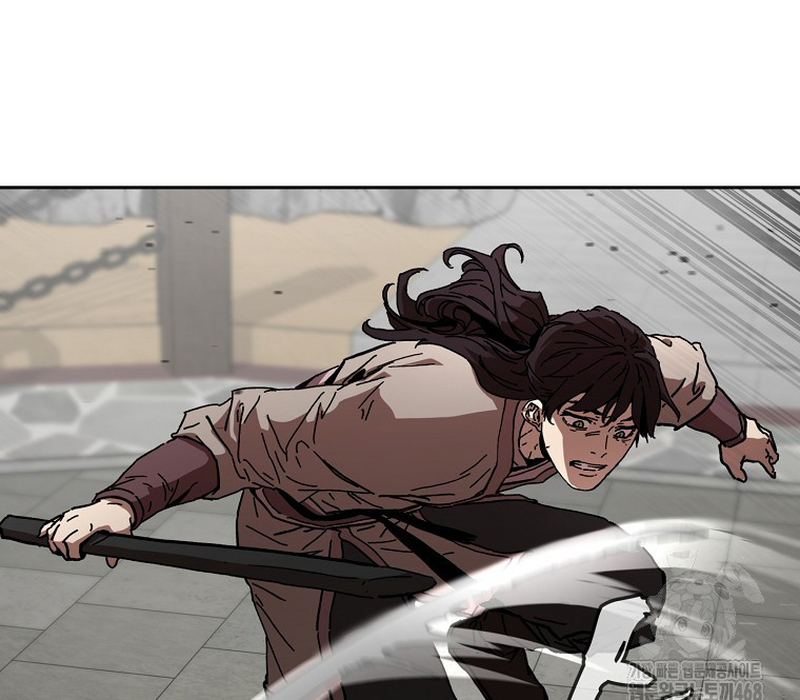 Phân Đà Lạc Dương Của Thiên Ma Thần Giáo Chapter 7 - Trang 2