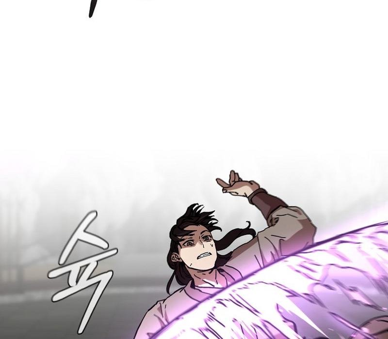 Phân Đà Lạc Dương Của Thiên Ma Thần Giáo Chapter 7 - Trang 2