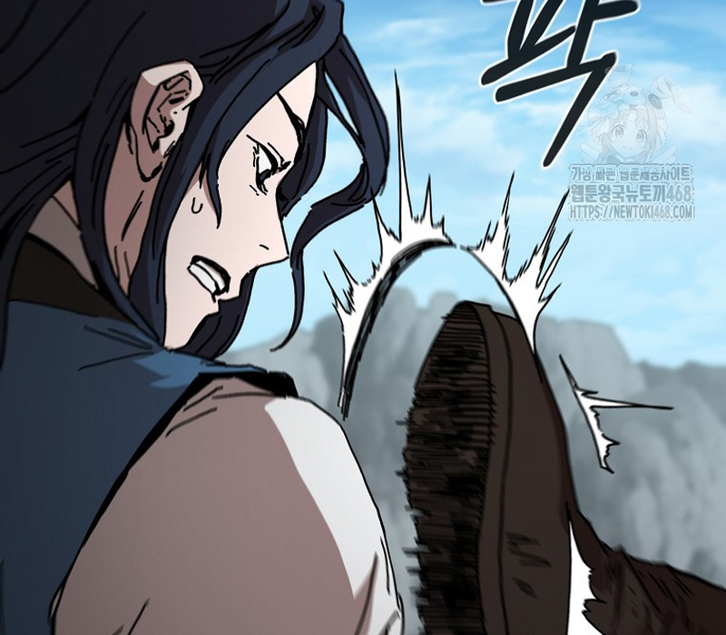 Phân Đà Lạc Dương Của Thiên Ma Thần Giáo Chapter 7 - Trang 2