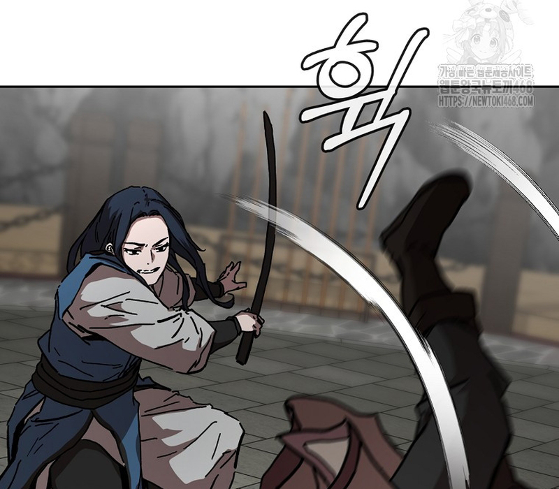 Phân Đà Lạc Dương Của Thiên Ma Thần Giáo Chapter 7 - Trang 2