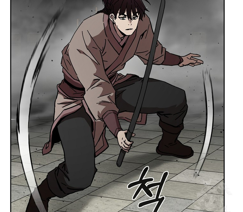 Phân Đà Lạc Dương Của Thiên Ma Thần Giáo Chapter 7 - Trang 2