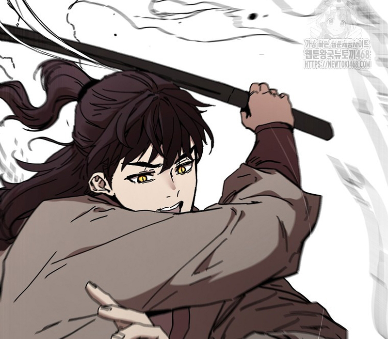 Phân Đà Lạc Dương Của Thiên Ma Thần Giáo Chapter 7 - Trang 2