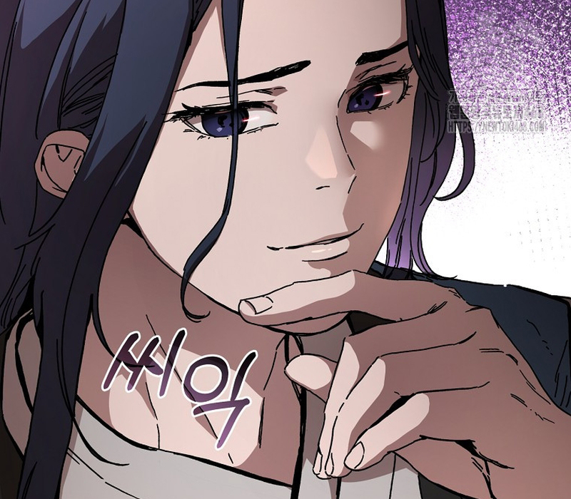 Phân Đà Lạc Dương Của Thiên Ma Thần Giáo Chapter 7 - Trang 2