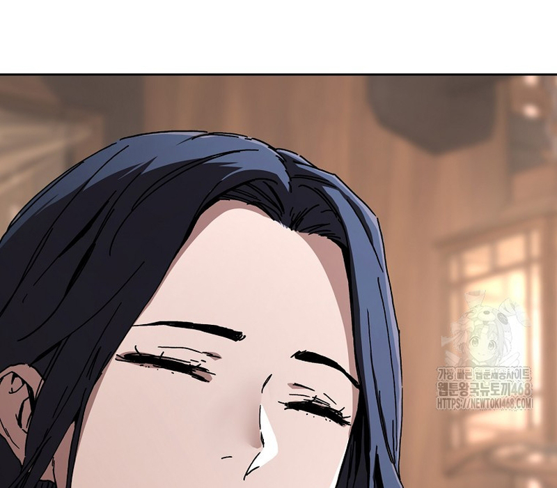 Phân Đà Lạc Dương Của Thiên Ma Thần Giáo Chapter 7 - Trang 2