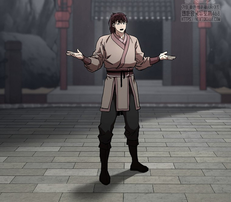 Phân Đà Lạc Dương Của Thiên Ma Thần Giáo Chapter 7 - Trang 2