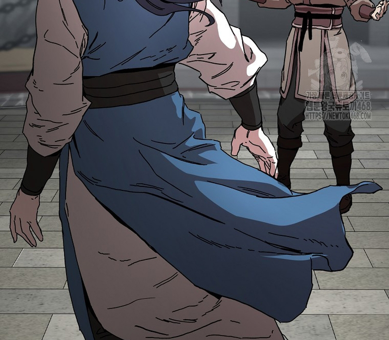 Phân Đà Lạc Dương Của Thiên Ma Thần Giáo Chapter 7 - Trang 2