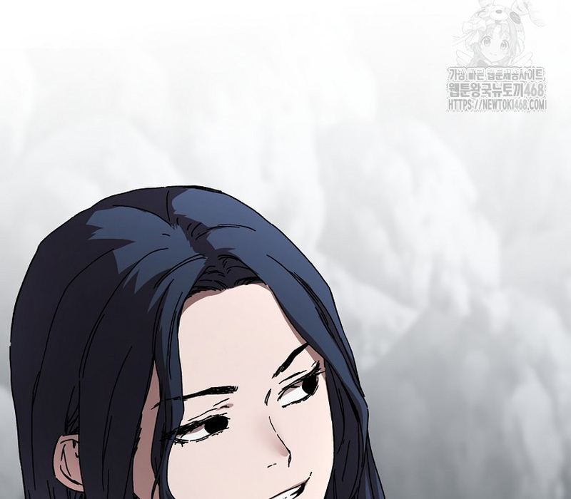 Phân Đà Lạc Dương Của Thiên Ma Thần Giáo Chapter 7 - Trang 2