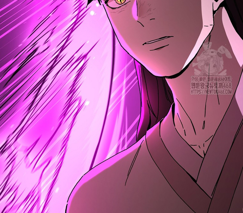 Phân Đà Lạc Dương Của Thiên Ma Thần Giáo Chapter 7 - Trang 2
