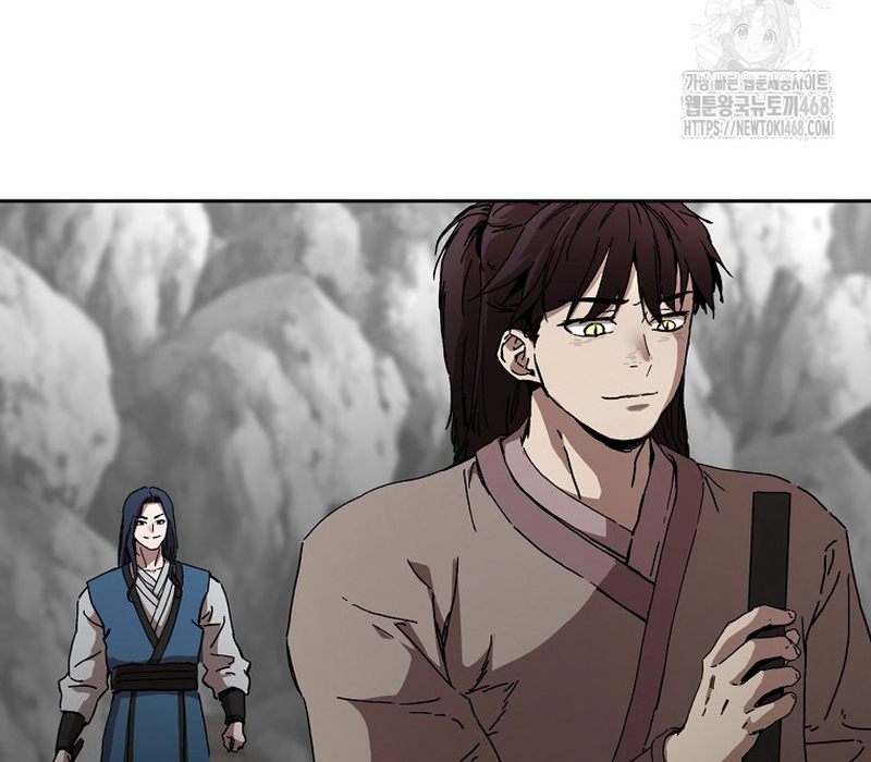 Phân Đà Lạc Dương Của Thiên Ma Thần Giáo Chapter 7 - Trang 2