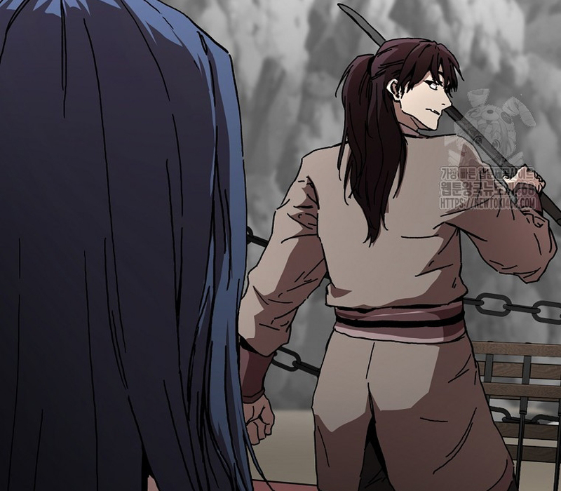 Phân Đà Lạc Dương Của Thiên Ma Thần Giáo Chapter 7 - Trang 2