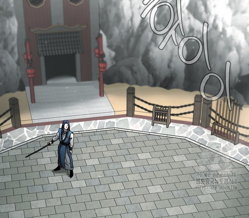 Phân Đà Lạc Dương Của Thiên Ma Thần Giáo Chapter 7 - Trang 2