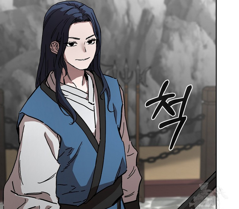 Phân Đà Lạc Dương Của Thiên Ma Thần Giáo Chapter 7 - Trang 2
