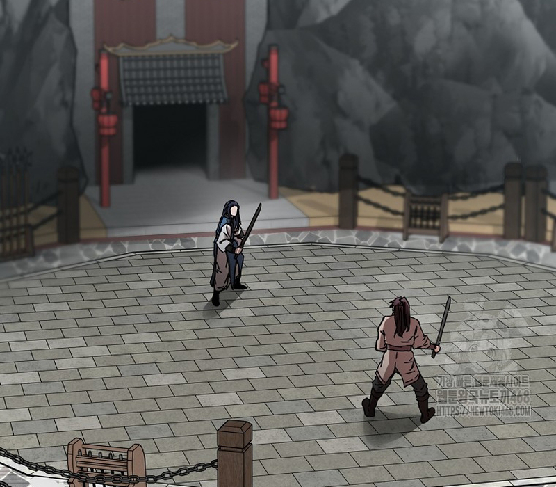 Phân Đà Lạc Dương Của Thiên Ma Thần Giáo Chapter 7 - Trang 2
