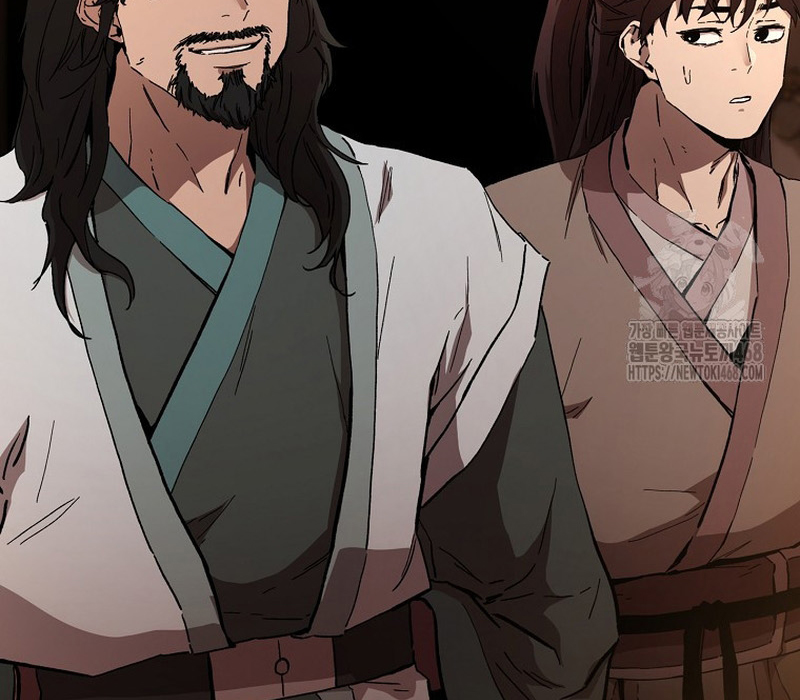 Phân Đà Lạc Dương Của Thiên Ma Thần Giáo Chapter 9 - Trang 2