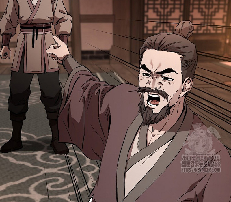 Phân Đà Lạc Dương Của Thiên Ma Thần Giáo Chapter 9 - Trang 2
