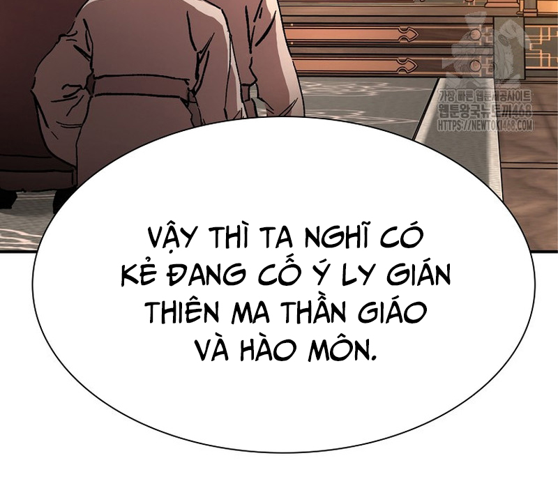 Phân Đà Lạc Dương Của Thiên Ma Thần Giáo Chapter 9 - Trang 2