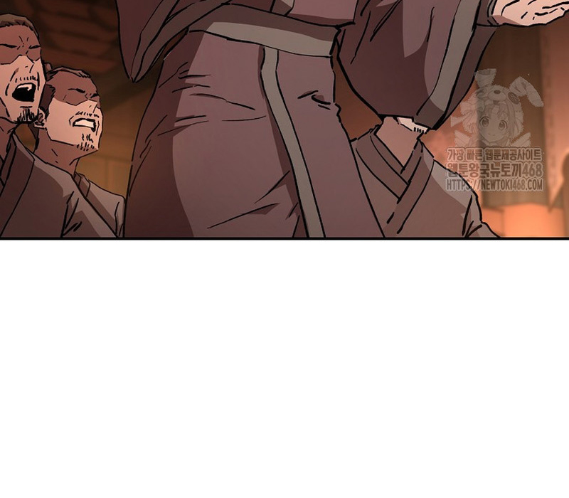 Phân Đà Lạc Dương Của Thiên Ma Thần Giáo Chapter 9 - Trang 2