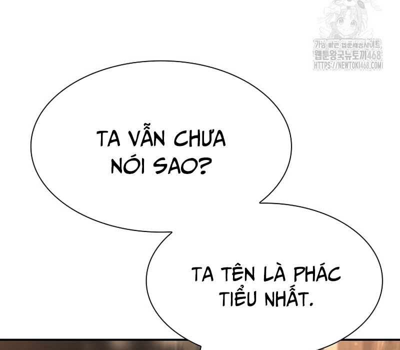 Phân Đà Lạc Dương Của Thiên Ma Thần Giáo Chapter 9 - Trang 2