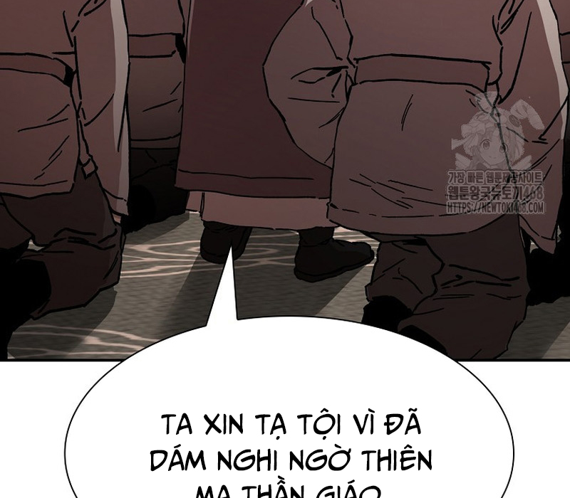 Phân Đà Lạc Dương Của Thiên Ma Thần Giáo Chapter 9 - Trang 2