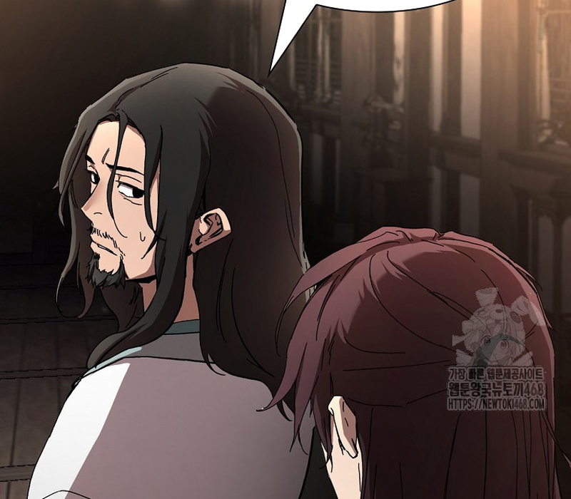 Phân Đà Lạc Dương Của Thiên Ma Thần Giáo Chapter 9 - Trang 2