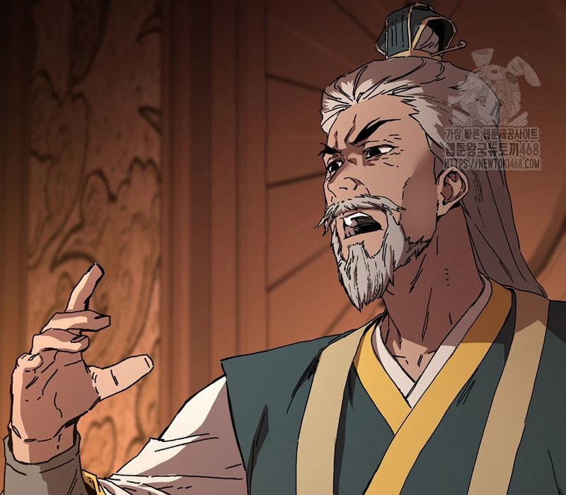 Phân Đà Lạc Dương Của Thiên Ma Thần Giáo Chapter 9 - Trang 2