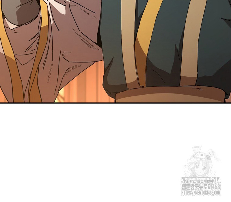 Phân Đà Lạc Dương Của Thiên Ma Thần Giáo Chapter 9 - Trang 2