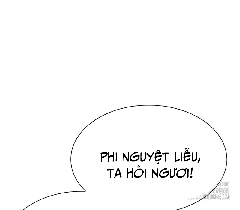 Phân Đà Lạc Dương Của Thiên Ma Thần Giáo Chapter 9 - Trang 2