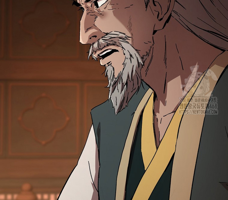 Phân Đà Lạc Dương Của Thiên Ma Thần Giáo Chapter 9 - Trang 2