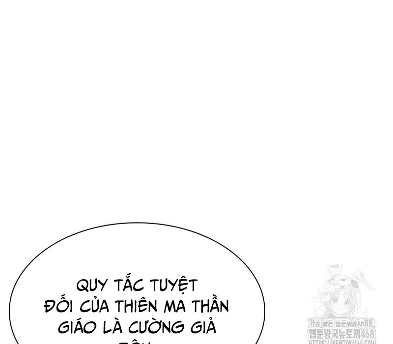 Phân Đà Lạc Dương Của Thiên Ma Thần Giáo Chapter 9 - Trang 2