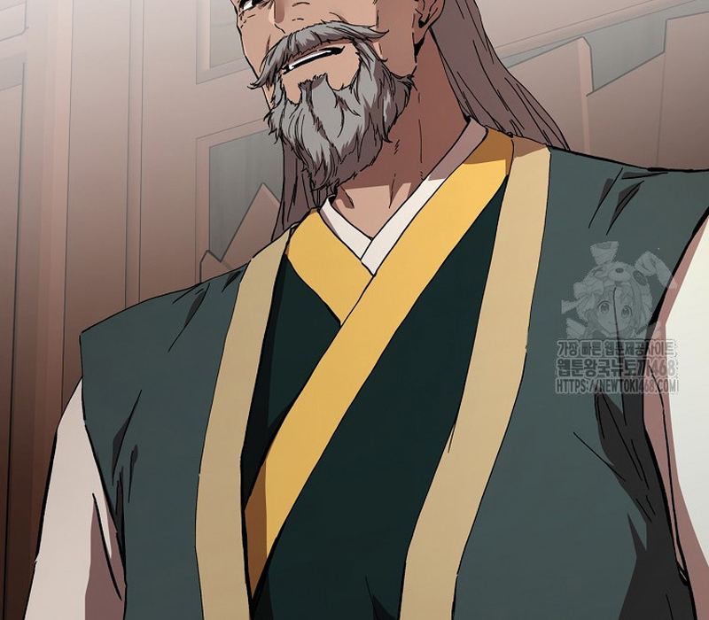 Phân Đà Lạc Dương Của Thiên Ma Thần Giáo Chapter 9 - Trang 2