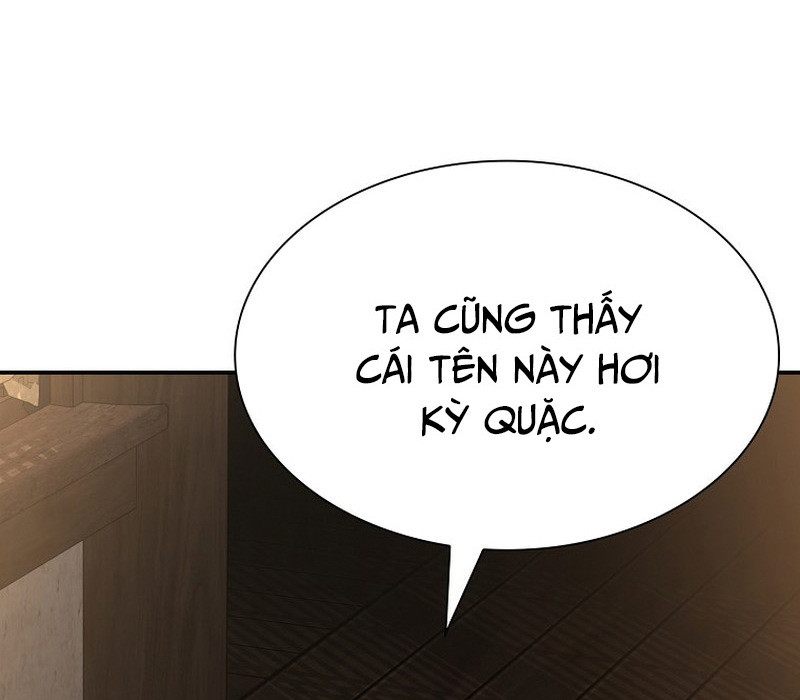 Phân Đà Lạc Dương Của Thiên Ma Thần Giáo Chapter 9 - Trang 2