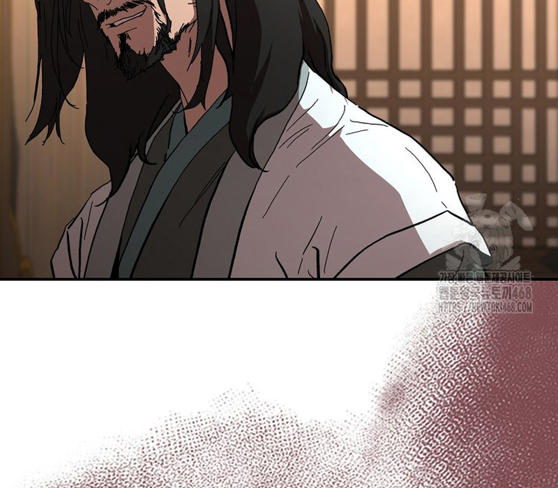 Phân Đà Lạc Dương Của Thiên Ma Thần Giáo Chapter 9 - Trang 2