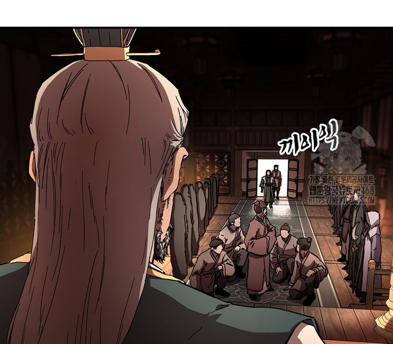 Phân Đà Lạc Dương Của Thiên Ma Thần Giáo Chapter 9 - Trang 2