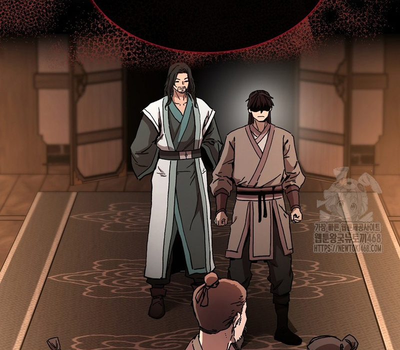 Phân Đà Lạc Dương Của Thiên Ma Thần Giáo Chapter 9 - Trang 2
