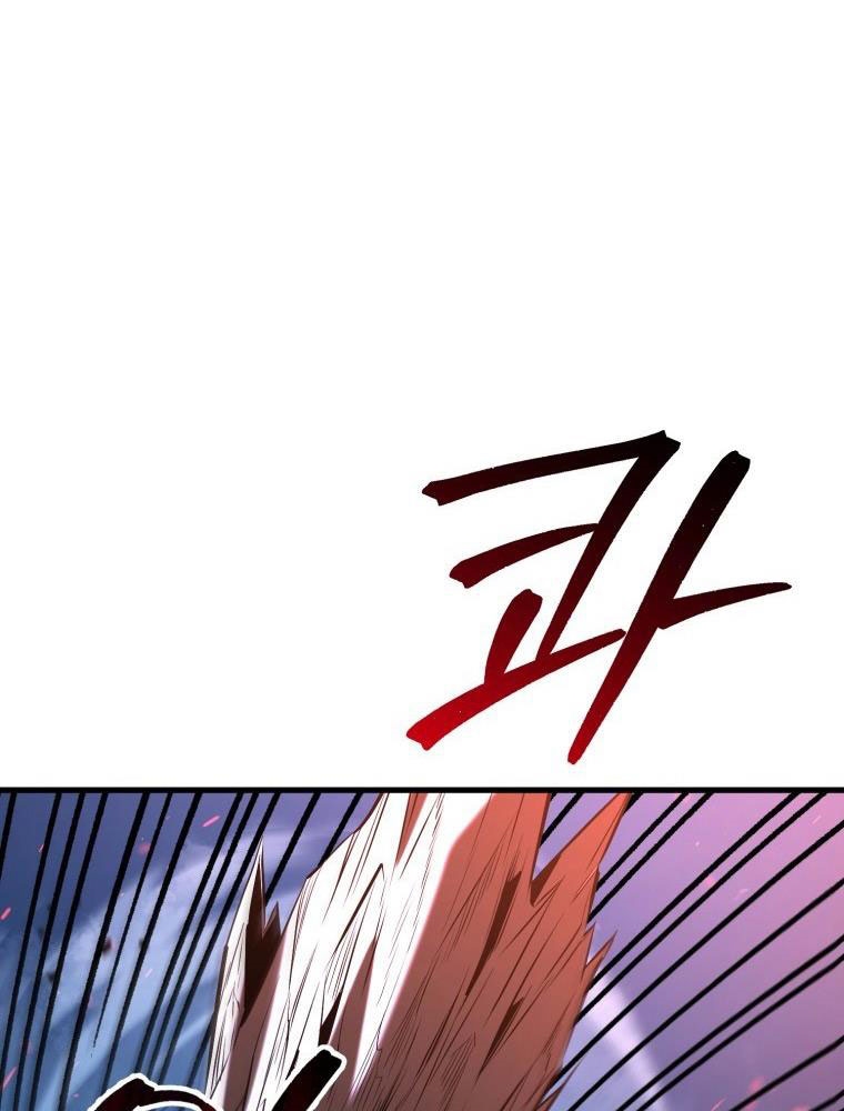 Phản Diện Mắt Cáo Của Học Viện Quỷ Giới Chapter 2 - Next Chapter 3