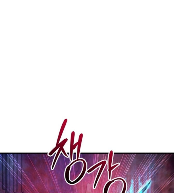 Phản Diện Mắt Cáo Của Học Viện Quỷ Giới Chapter 4 - Trang 3