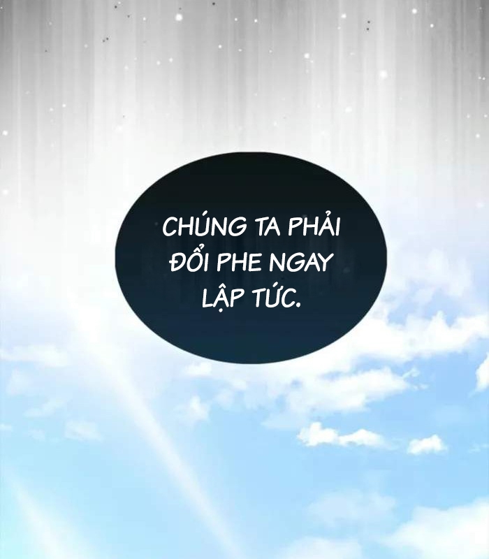 Pháp Sư Cận Chiến Mạnh Nhất Chapter 57 - Trang 3