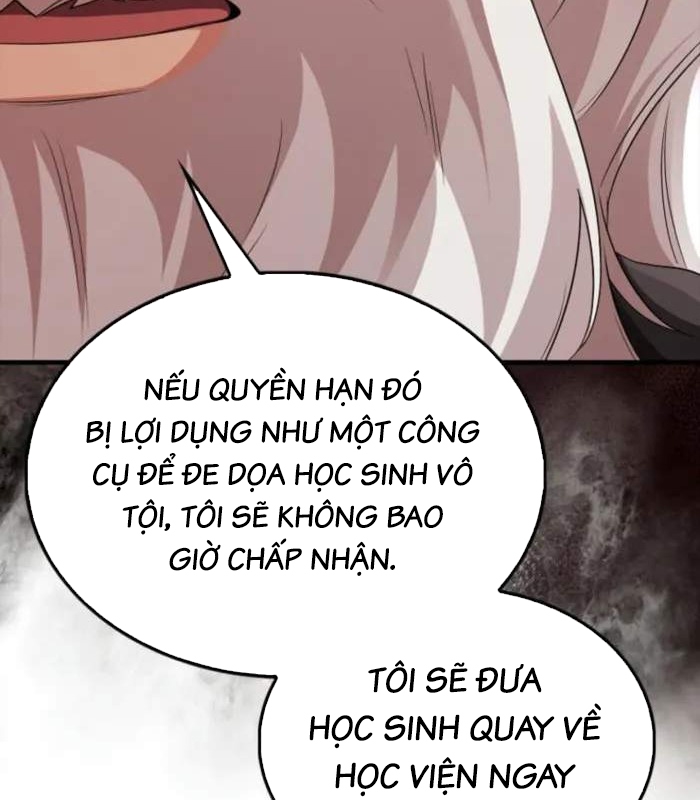 Pháp Sư Cận Chiến Mạnh Nhất Chapter 58 - Trang 3