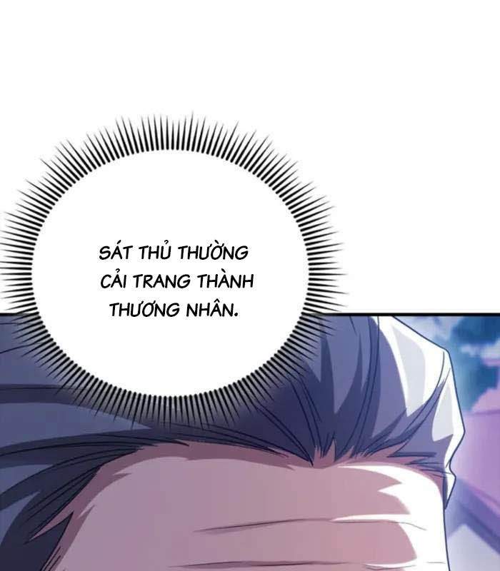 Pháp Sư Cận Chiến Mạnh Nhất Chapter 59 - Trang 3