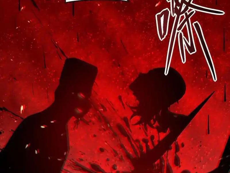 Tôi Livestream Cầu Hôn Nữ Quỷ Vậy Mà Thành Công!? Chapter 84 - Trang 4