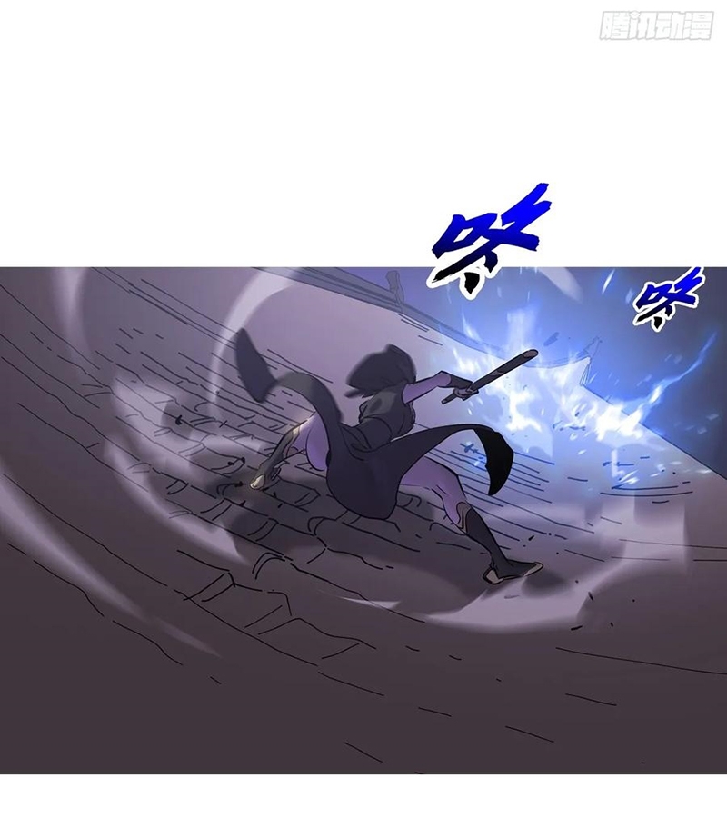 Phong Yêu Vấn Đạo Chapter 141 - Trang 4