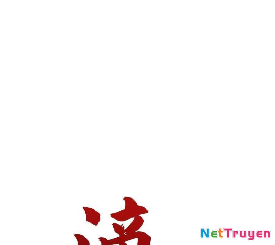 Phong Yêu Vấn Đạo Chapter 142 - Trang 4