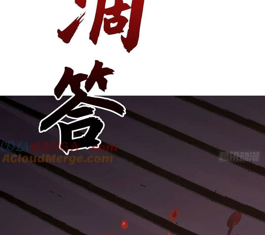 Phong Yêu Vấn Đạo Chapter 142 - Trang 4