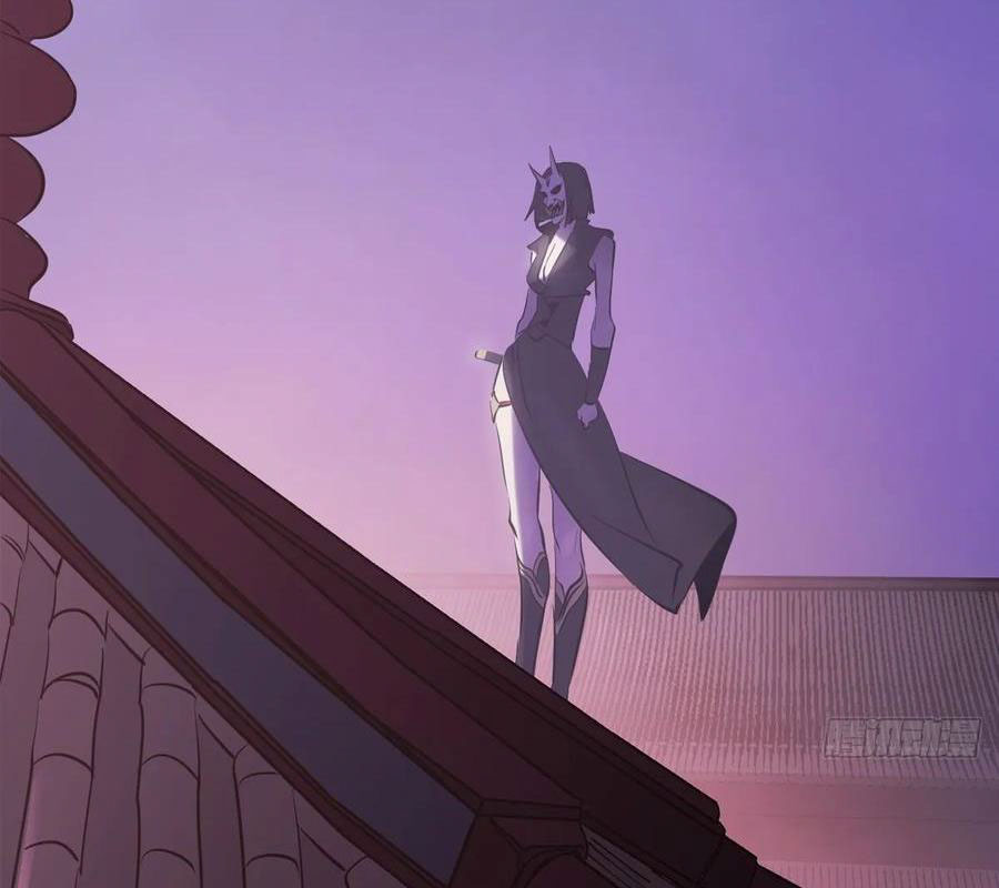 Phong Yêu Vấn Đạo Chapter 142 - Trang 4