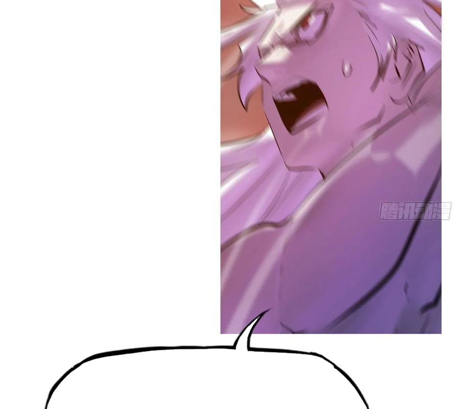 Phong Yêu Vấn Đạo Chapter 142 - Trang 4