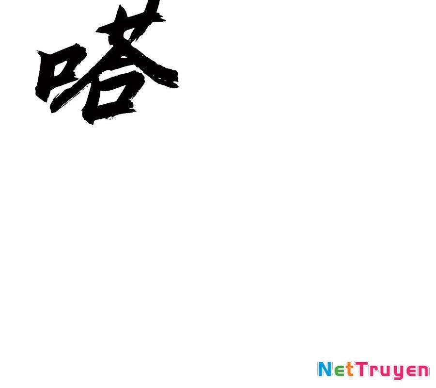 Phong Yêu Vấn Đạo Chapter 142 - Trang 4