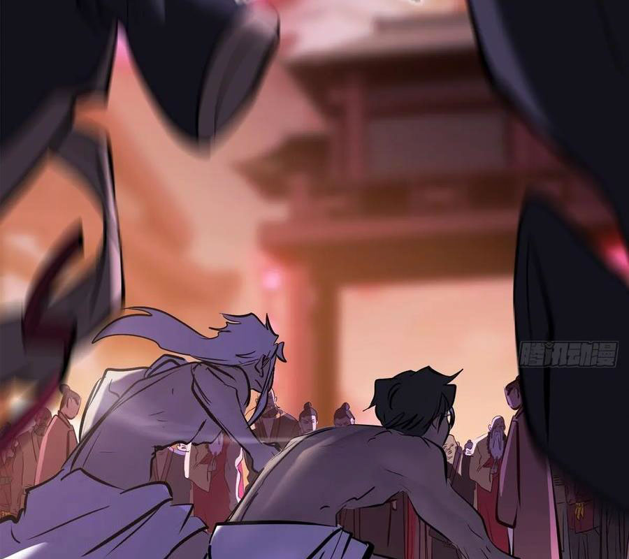 Phong Yêu Vấn Đạo Chapter 142 - Trang 4