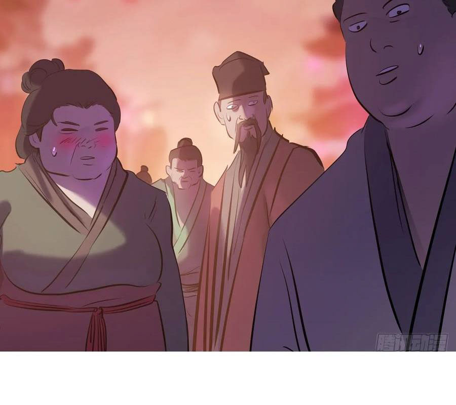 Phong Yêu Vấn Đạo Chapter 142 - Trang 4