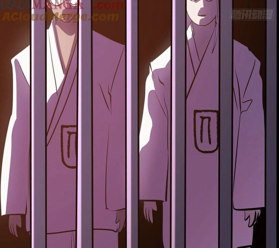 Phong Yêu Vấn Đạo Chapter 142 - Trang 4